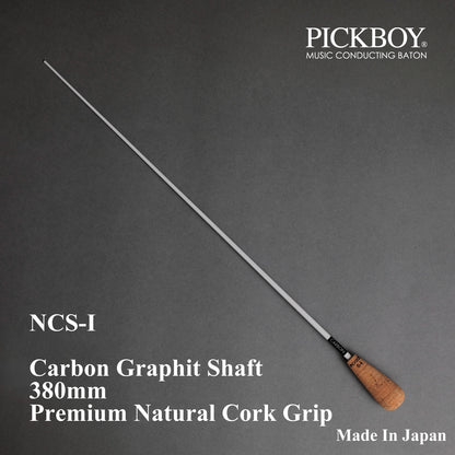 PICKBOY 指挥棒 NCS-I |碳石墨杆身和天然软木握把 | 380毫米