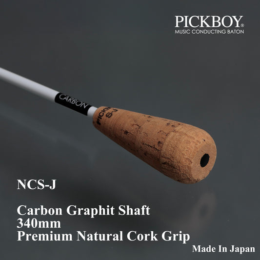 PICKBOY Conductor's Baton NCS-J | Carbon Graphite Shaft &amp; Natural Cork Grip | 340mm