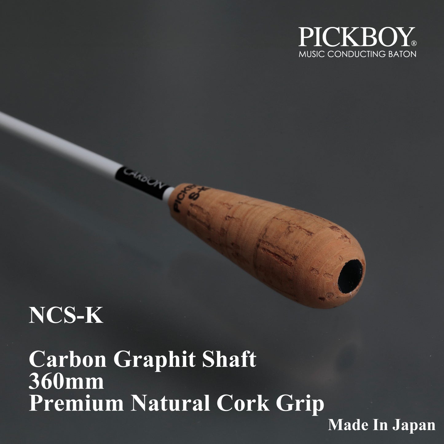 PICKBOY 指揮棒 NCS-K | カーボングラファイトシャフト & 天然コルクグリップ | 360mm