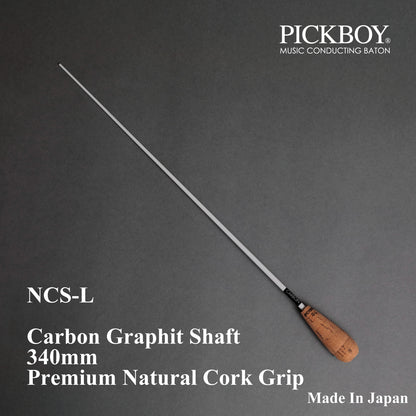 PICKBOY Conductor's Baton NCS-L | Carbon Graphite Shaft &amp; Natural Cork Grip | 340mm