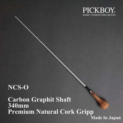 PICKBOY Conductor's Baton NCS-O | Carbon Graphite Shaft &amp; Natural Cork Grip | 340mm