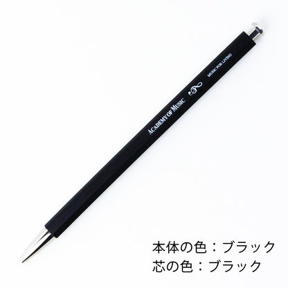 PICKBOY | 写譜用ノックペンシル | 色：ブラック/レッド（芯の色/ブラック）