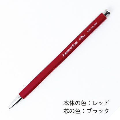 PICKBOY | 写譜用ノックペンシル | 色：ブラック/レッド（芯の色/ブラック）