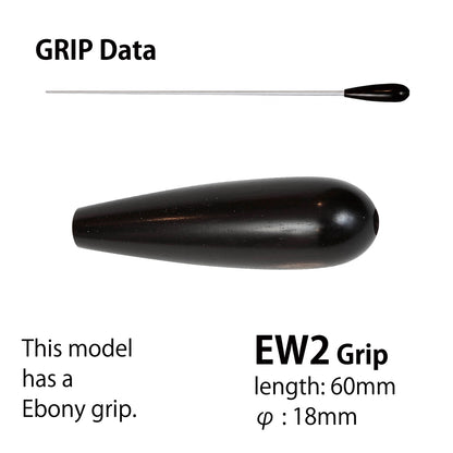 PICKBOY Custom-Made Baton | Choose Length and Grip