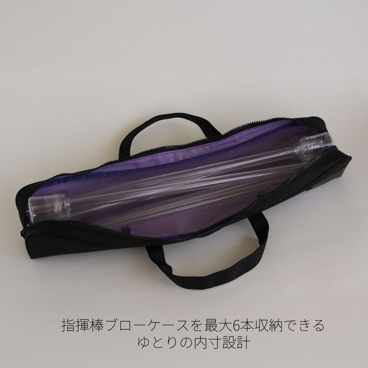 PICKBOY コンダクターズバッグ